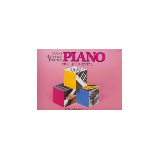 PIANO BASICO ELEMENTAL (SIN COLECCION)