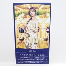 オマゴル　ユア　直接サイン Amazon.co.jp: 超OH MY GIRLJAPAN DEBUT ALBUM宛名入り個別