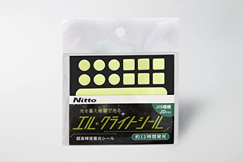 超高輝度蓄光シール JIS JD規格 (3種セット) NB-SHD エルクライトシール 日東エルマテのサムネイル