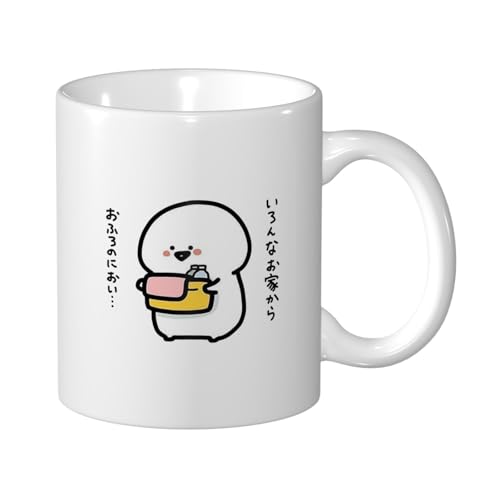 ZXYCYQ ȂƂ ӂ̂ɂ R[q[Jbv Mug e330ml  }OJbv ϔMEϗΉ 낢  }O HpR[q[}O eB[Jbv 킢fUC nhtJbv av[g Mtg