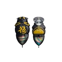 Amazon.co.jp: D-3 custom lures(D-3カスタムルアーズ