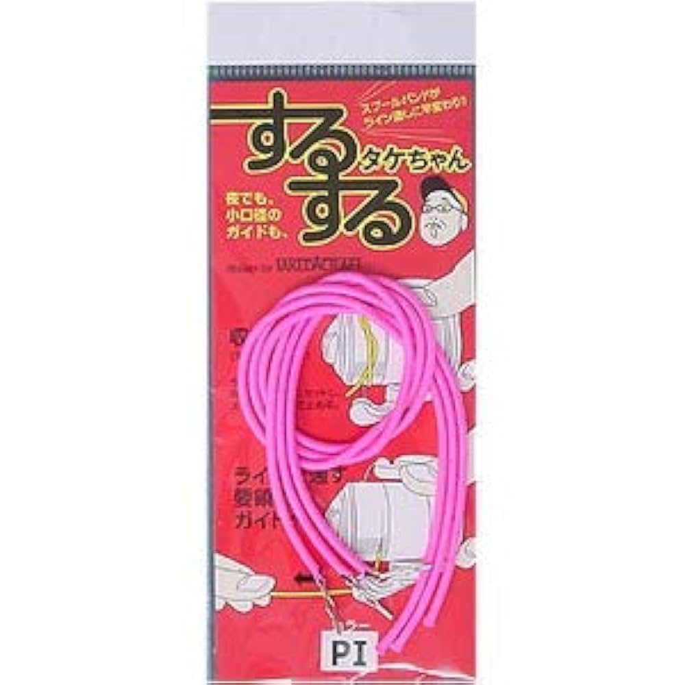 タケちゃん様 Amazon | スミス(SMITH LTD) スルスルタケチャン S PI | スミス