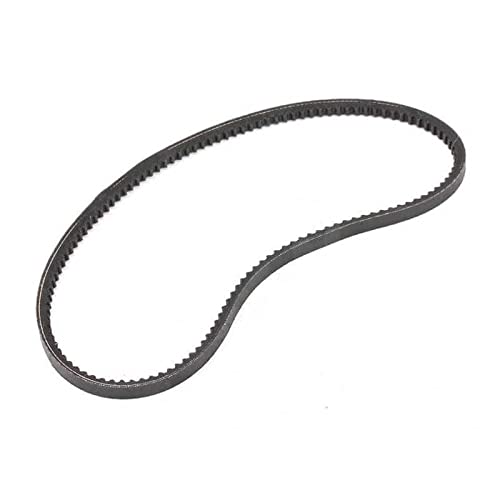 Courroie alternateur 825 mm Yanmar & Kubota (Voiture sans Permis) Cover