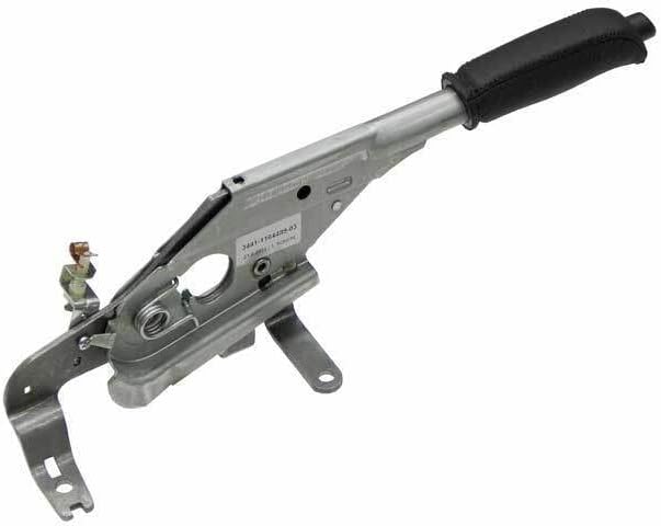 Replacement Parking Brake Lever Assembly Leather Black for BMW