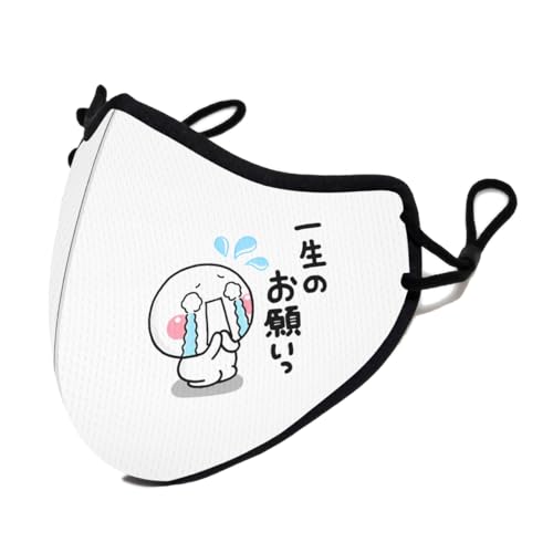 しろまる 立体 スポーツ カラーマスク 超快適 布マスク 伸縮性 通気性 軽量 耳ひも調整可能 呼吸しやすい 洗える 繰り返し使え 小顔効果 防塵 UVカット おしゃれ 通勤 通学 男女兼用 S-M 1枚入り