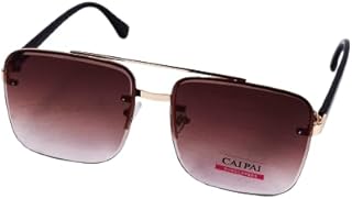 نظارة شمسية مربعة SG054، بني