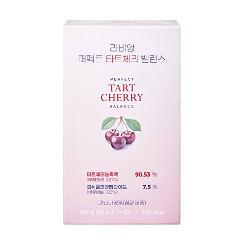 Lavien Perfect Tart Cherry Balance Dietary Supplement Tart Cherry Concentrate Jellies Stick Vitamin 20G * 14 Pcs #TOP1