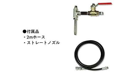 Amazon.co.jp: ケミカル ポンプ KC-8（ホース・ノズル付） : 産業 