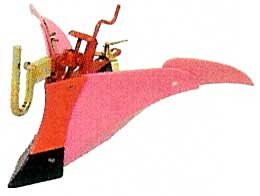 Amazon | ホンダ 一輪管理機FR316 FR716用 ピンク 培土器（尾輪