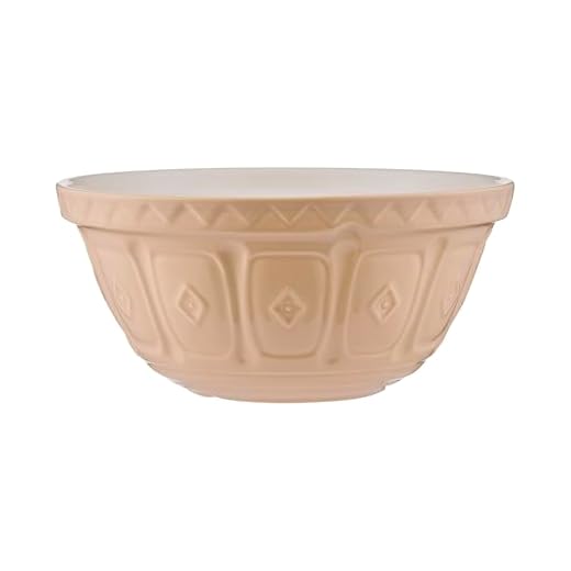 Mason Cash Cane Mixing Bowl 5.3 Qt