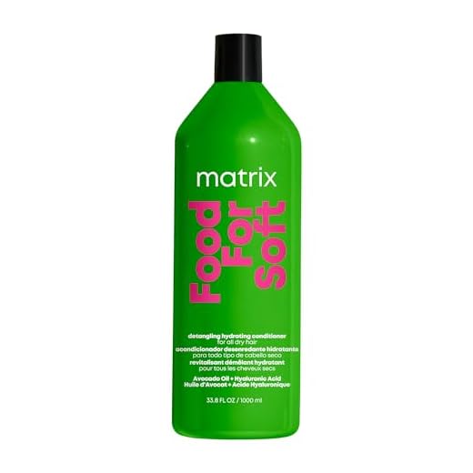 Matrix Food For Soft Conditioner