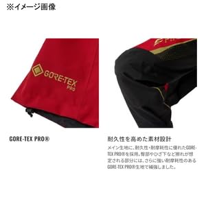 Amazon.co.jp: シマノ(SHIMANO) LP GOREプロレインスーツRA-140X BLDRD