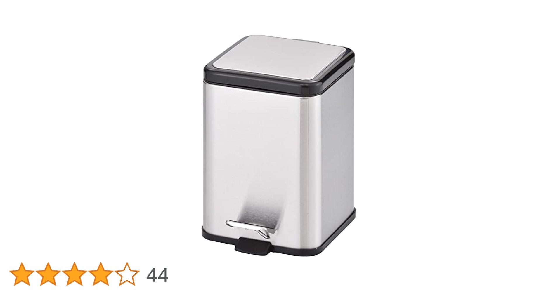 Amazon｜和平フレイズ ペダル式 ゴミ箱 6L 角型 ブラック マイ