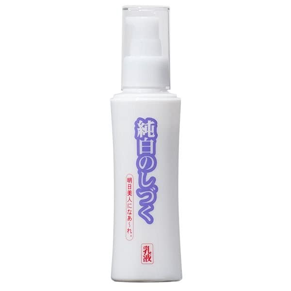 Amazon.co.jp: フローラ(Flora) 純白のしづく 乳液 120ml 敏感肌