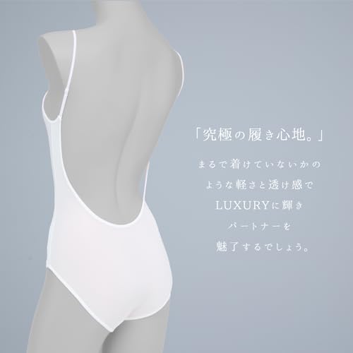 [HATOPLA] ハトプラ うすい。-usui- バックオープンレオタード - 画像4