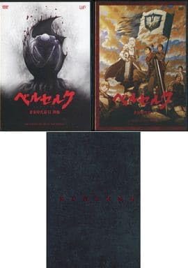 【海外版DVD】劇場版 ベルセルク 黄金時代篇　３枚セット【英語字幕あり】 Amazon.co.jp: 「ベルセルク 黄金時代篇III 降臨」 [DVD