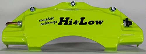 Amazon | Hi&Low H&L 200系ハイエース/レジアスエース用ブレーキ