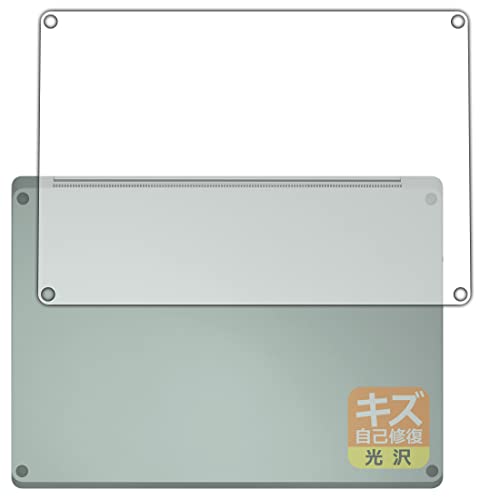 PDA�H�[ Surface Laptop 5 (13.5�C���`)(2022�N10���������f��)�Ή� �L�Y���ȏC�� �ی� �t�B���� [��ʗp] ���� ���{��