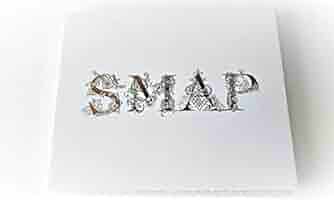 SMAP 25周年記念写真集(非売品)付 ライブDVD 、CD アルバム　セット ビクターエンタテインメント SMAP 25 YEARS(通常仕様盤) ／ (CD
