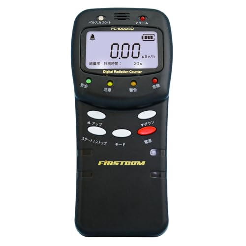 F.R.C. �G�t�E�A�[���E�V�[ FIRSTCOM ���{�� ���ː��ʑ���� FC-1000RD (W) [ �����E���� ] �����x�E�A�����胂�[�h����