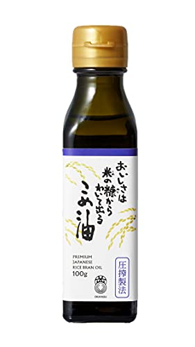 おいしさは米の糠からわいて出るこめ油の価格比較 植物油 食用油 Heim ハイム