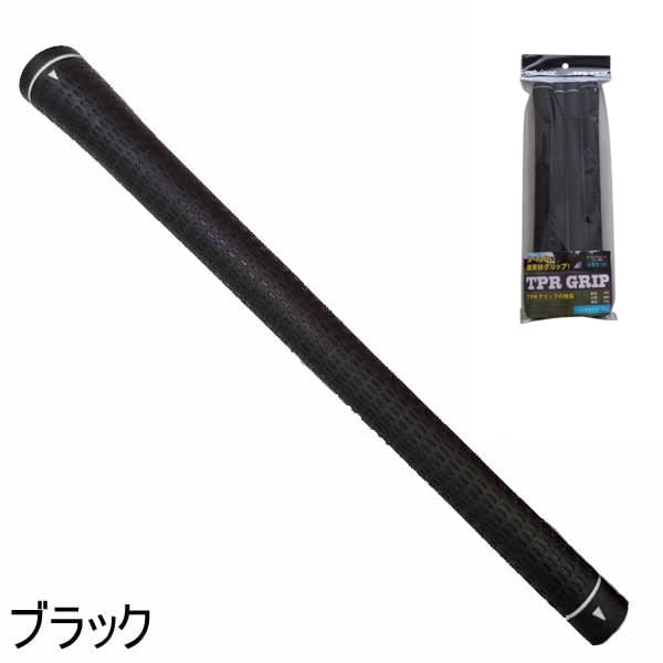 新宿インドアゴルフ　キャロ 様 まとめ 50組 グリップ 黒 新宿インドアゴルフ キャロ 様 まとめ 50組 グリップ 黒 新宿