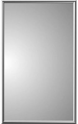 Spacecab Regulus 16" x 26" Recessed Medicine Cabinet Frame Finish: Brass