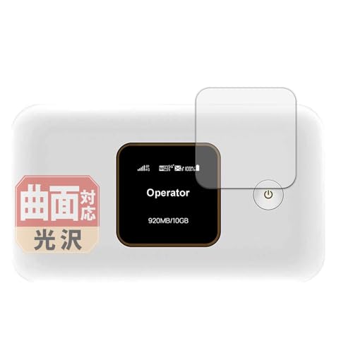 Leipsden HUAWEI Mobile WiFi E5785 �Ή� FlexView �ی� �t�B���� �ȖʑΉ� TPU ���� �h�w�� ���C���f�� ���{��