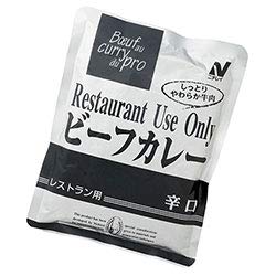ニチレイフーズ ビーフカレー 辛口 200g×30袋