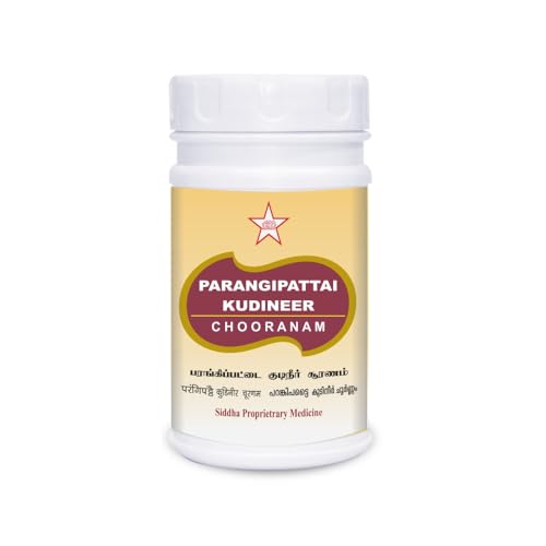 SKM Parangipattai kudineer chooranam 100 gm, Normal, 3.53 Ounce (Pack of 1)