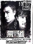 Infernal Affairs I