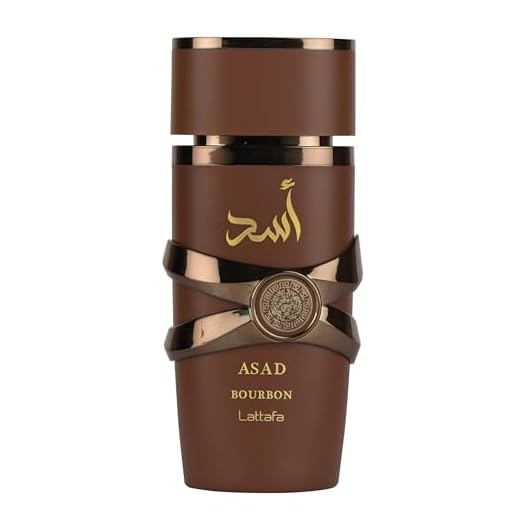 Lattafa Asad Bourbon Eau de Parfum 100ml
