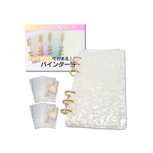 Amazon.co.jp: ikomaido バインダー貯金 韓国 アクリルバインダー