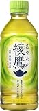 コカ・コーラ 綾鷹 お茶 300ml×24本