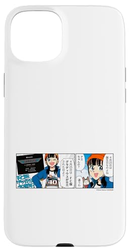 �yPROJECT ZIRCON×FC�O���f�B�E�X40th�z�R�i�~�}�j�A�̃i�~����� �C���X�g(By��������B) �X�}�z�P�[�X iPhone 15 Plus �p