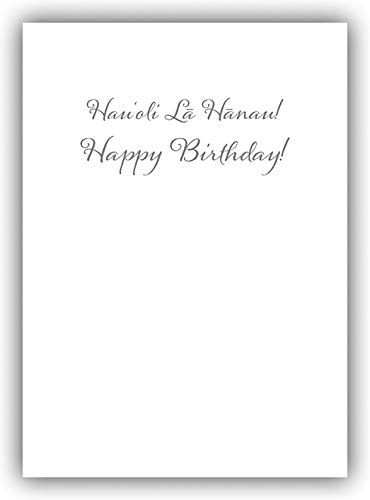 Pacifica Island Art Hawaii Greeting Cards Set (12) Aloha Shores by Scott Westmoreland - Birthday