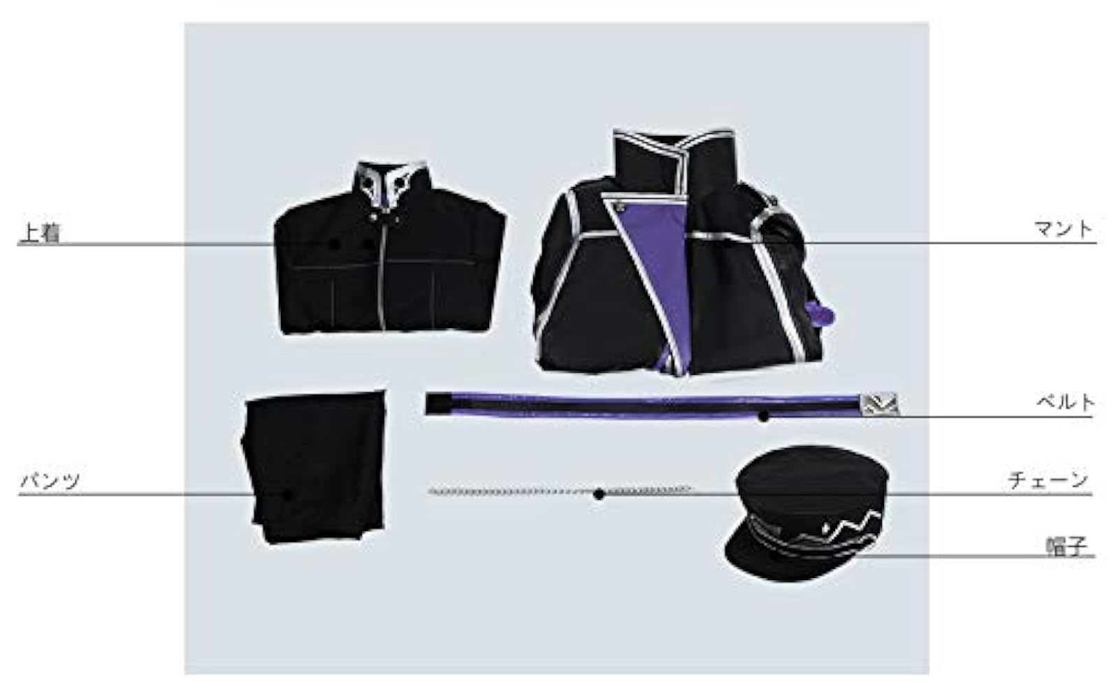 【尊奈】水心子正秀　正装Mサイズセット Cosonsen製 刀剣乱舞 打刀 水心子正秀 コスプレ衣装｜COSONSEN 激安