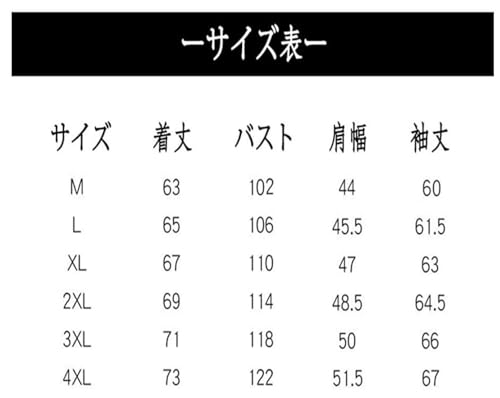CUTEDAY スタジャン フライトジャケット アウトドアジャケット MA-1ジャケット メンズ エムエーワンジャケット BIGシルエット ゆったり アウター メンズ カジュアル 春秋 大きいサイズ ユニセックス の商品画像 5
