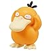 Pokemon MS-45 Dummy Yellow Duck