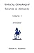 Kentucky Genealogical Records & Abstracts, Volume 1: 1781-1839