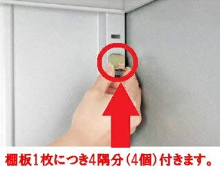 物置2 楽天市場】「 ユーロ物置 3022F2 」 アンカーセット 幅3.0m×奥行き2.18