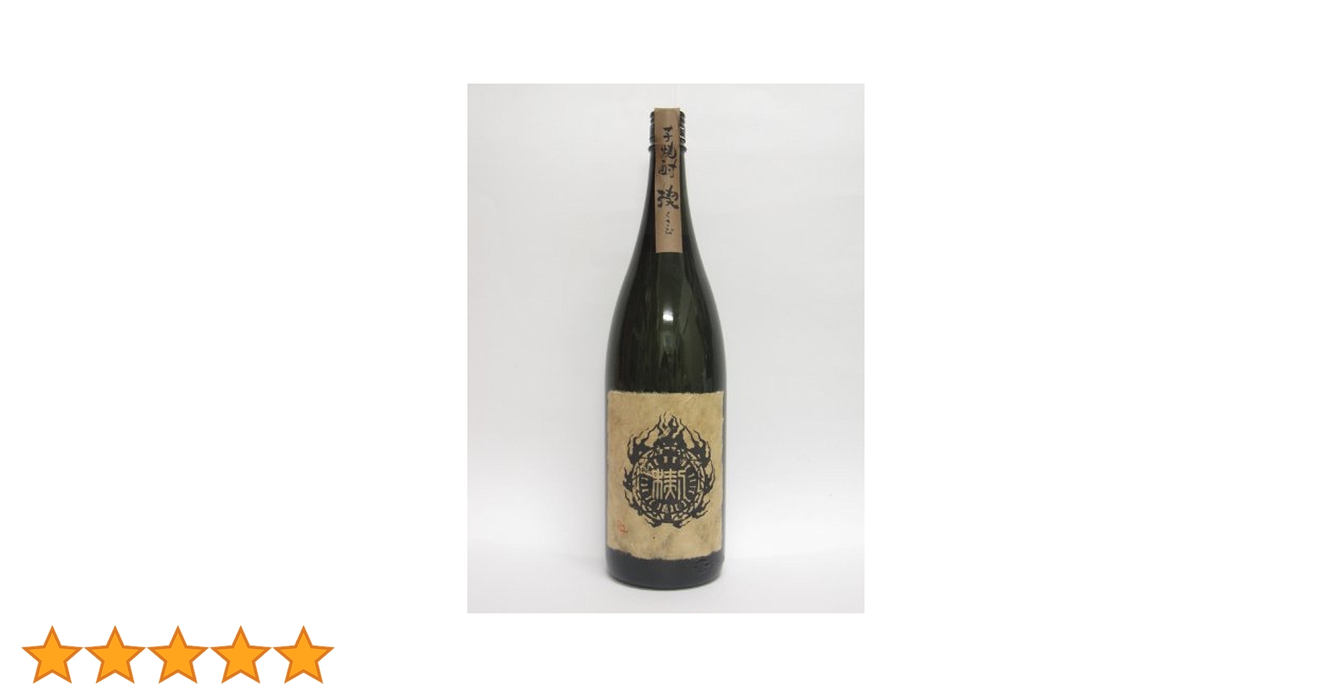 芋焼酎　楔（くさび）　1800ml  ６本 楔(くさび)】大海酒造の芋焼酎