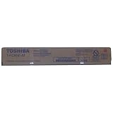 TOSHIBA. Les produits de cette marque sont fabriqués avec les meilleurs matériaux de qualité.