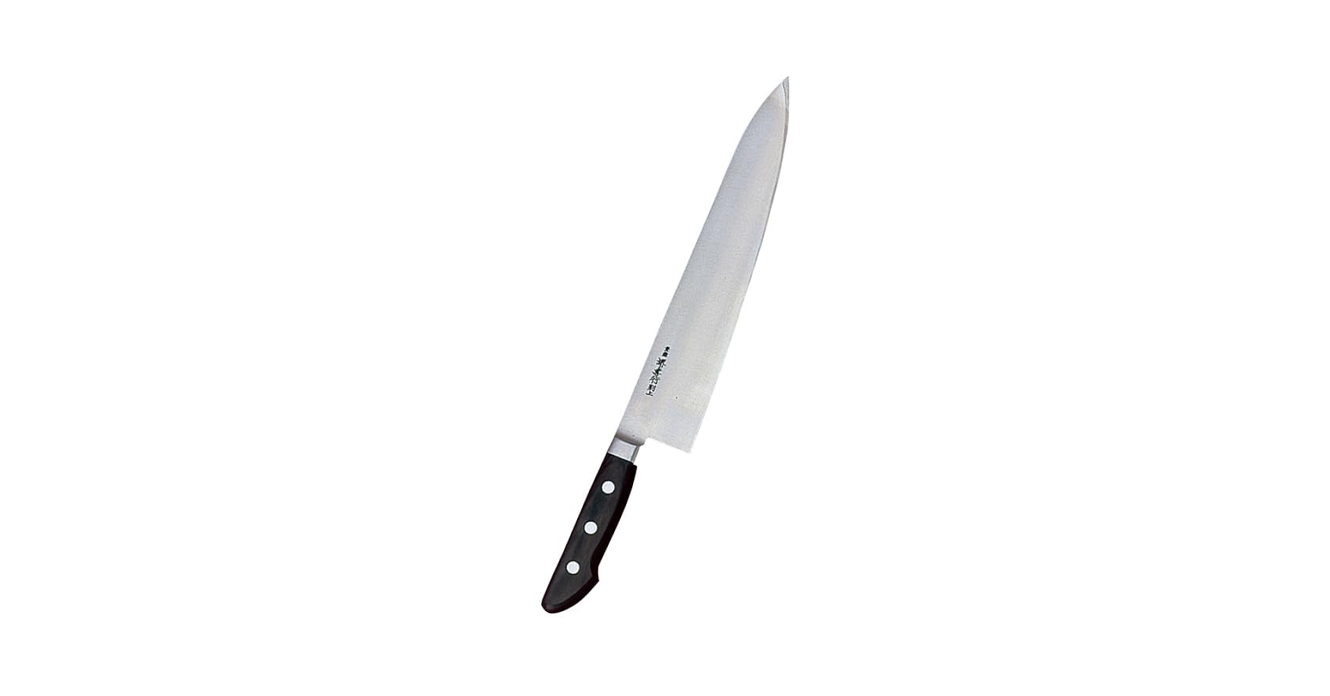 Amazon | 堺孝行 (日本鋼・ツバ付) 牛刀 27cm 15014 400 庖丁 No