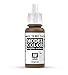 Vallejo Flat Earth Paint, 17ml
