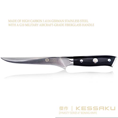 Kessaku Boning Knife - 6 Inch - Dynasty Series - Razor Sharp Kitchen Knife - Forged Thyssenkrupp German High Carbon Stainless Steel - G10 Garolite Handle With Blade Guard #TOP4