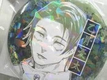 Amazon.co.jp: 呪術廻戦 完全受注生産 オールスター缶バッジ 第2弾 乙