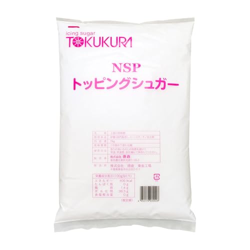 y}}pzNSPgbsOVK[ 2kg   fR[V