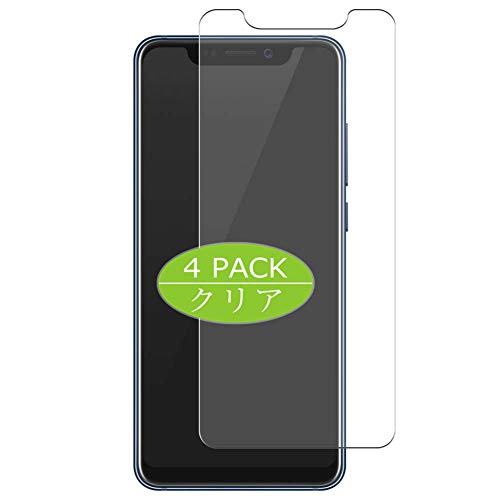 VacFun 4 Piezas Protector de Pantalla, compatible con ZTE AXON 9 Pro ZTE AXON9 Pro, Screen Protector Película Protectora (Not Cristal Templado) NuevaVersión