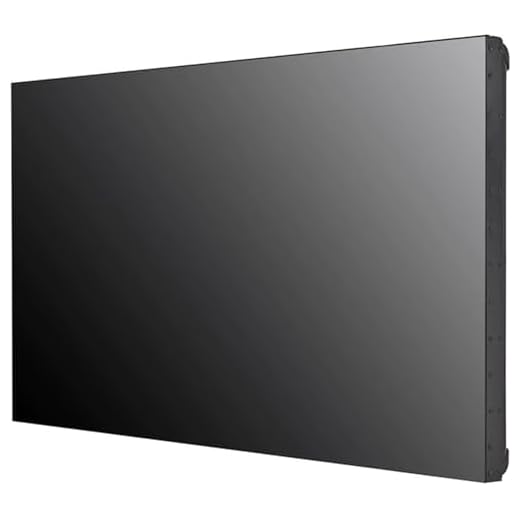 LG 55FHD 1.74mm Videowall Display